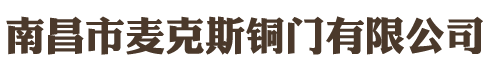 鎮(zhèn)江市東捷電氣制造有限公司